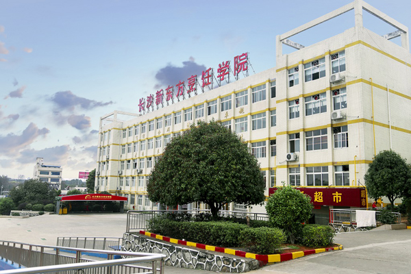 廚師興趣培訓(xùn)速成班