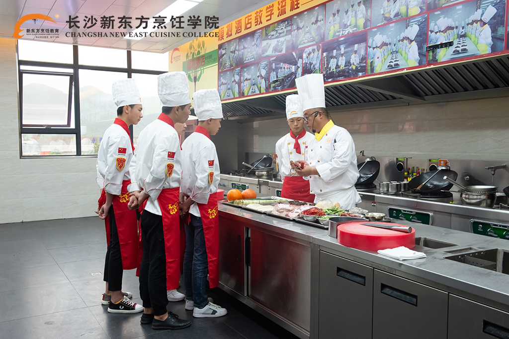 長沙新東方烹飪學(xué)校