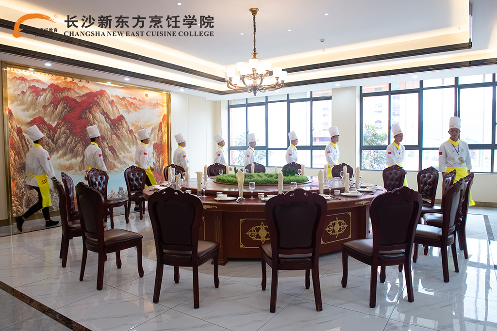 長沙新東方烹飪學(xué)校
