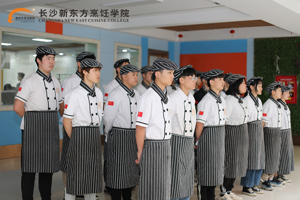 長沙新東方烹飪學(xué)校