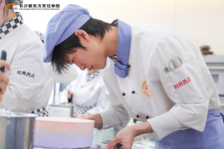 西點(diǎn)師資格證