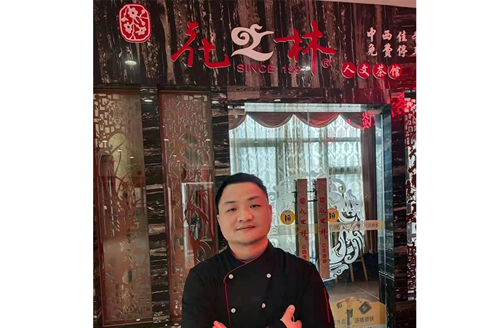 成功學(xué)子