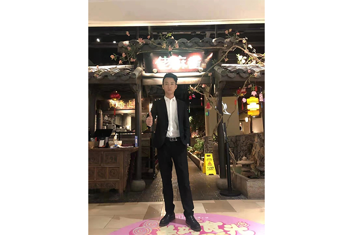 成功學(xué)子