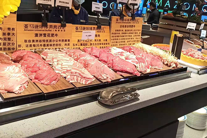 長沙新東方招聘