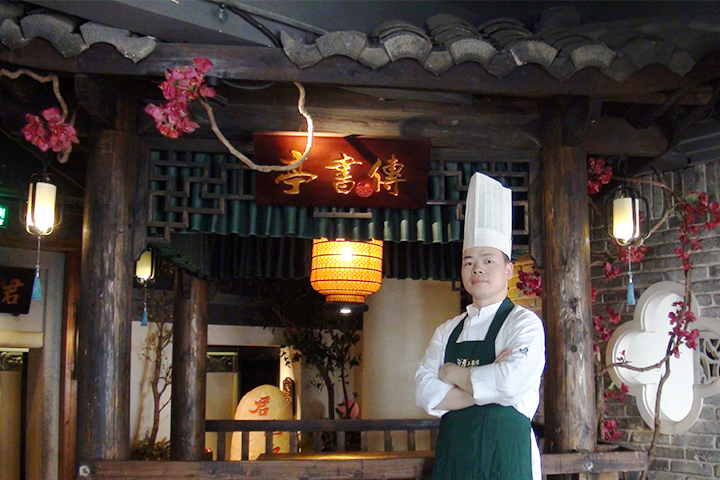 成功學(xué)子李滿
