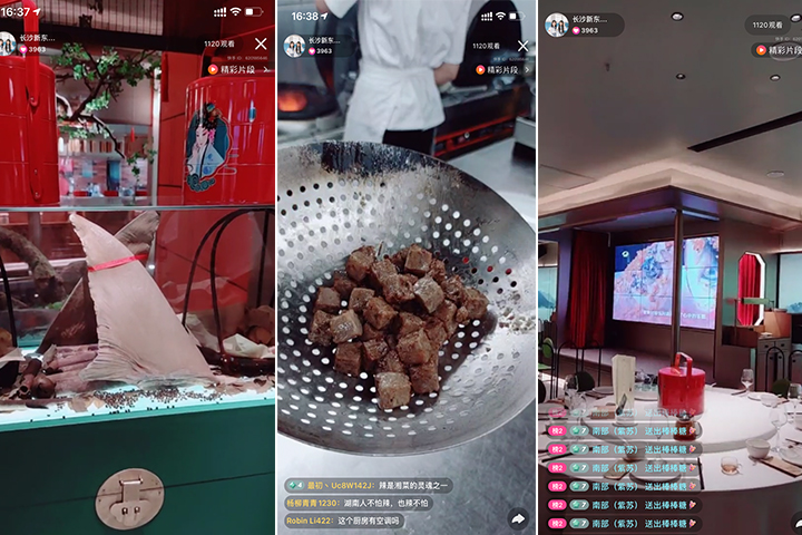 長沙新東方烹飪學(xué)校