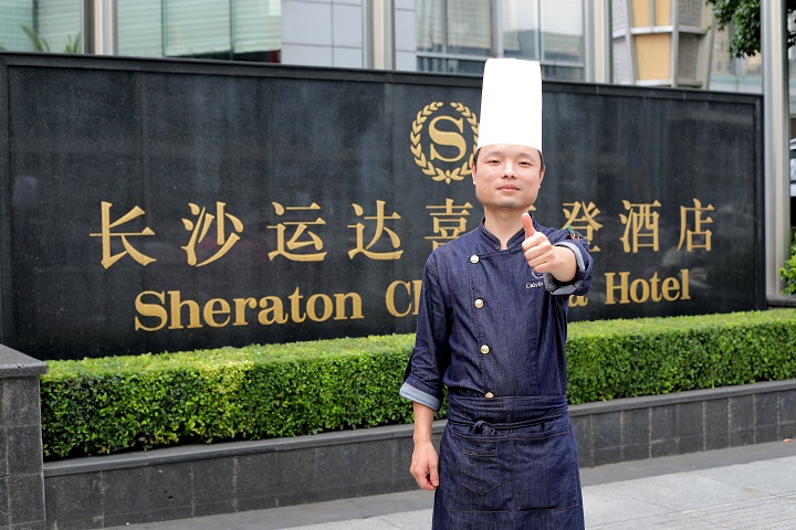 長(zhǎng)沙新東方烹飪學(xué)校成功學(xué)子