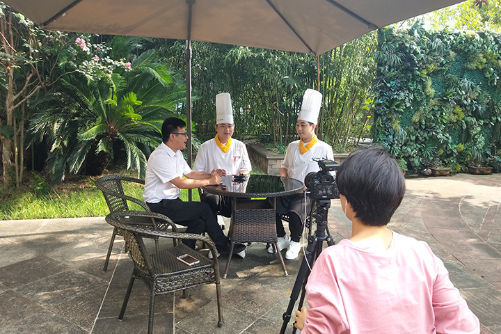 就業(yè)環(huán)境