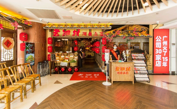 長沙新東方烹飪學校