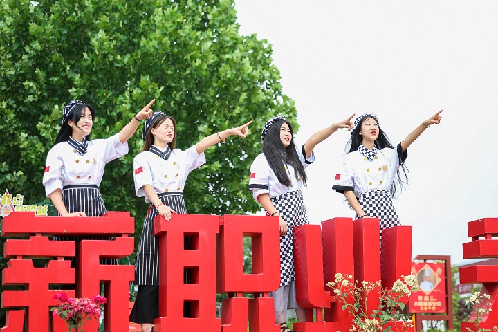 長沙新東方烹飪學校