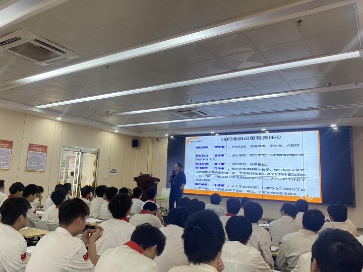 就業(yè)指導(dǎo)課程