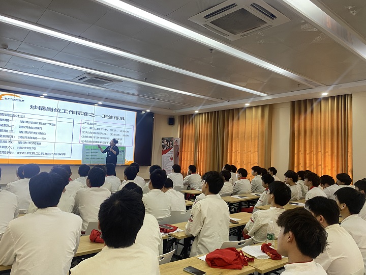 就業(yè)指導(dǎo)課程