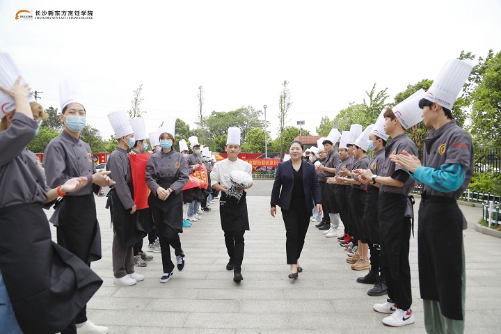 長沙新東方烹飪學校