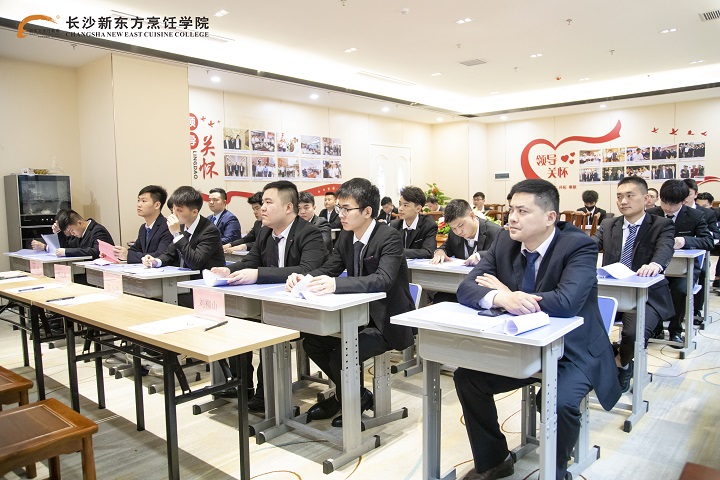 頂崗實(shí)習(xí)座談會(huì)