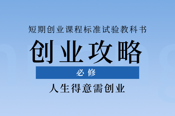 �������Є�(chu��ng)�I(y��)��Ʒ��