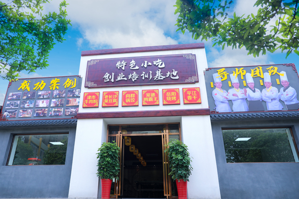 ������ɫС����Ӗ(x��n)��