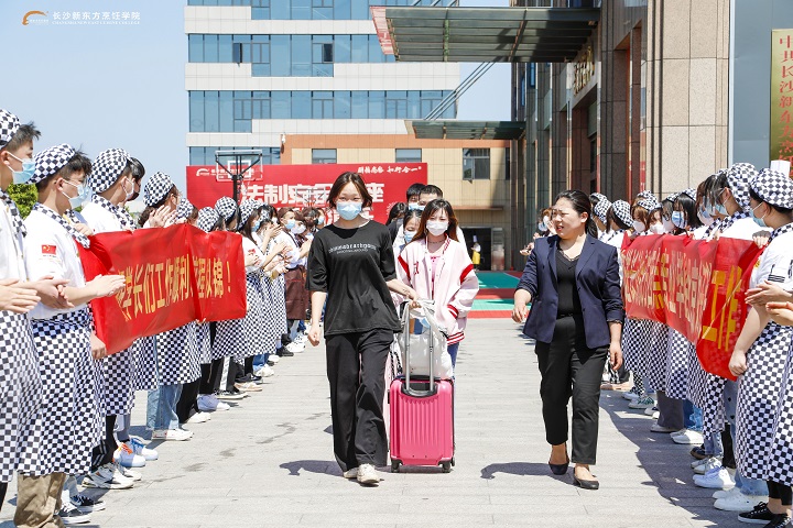 西點(diǎn)學(xué)子就業(yè)