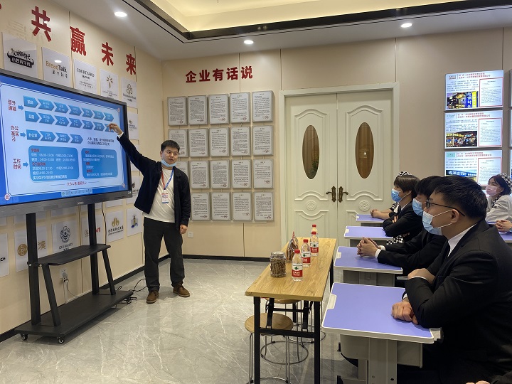 西點(diǎn)專業(yè)校企招聘