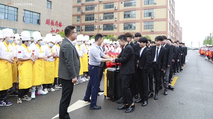 校企定向班畢業(yè)歡送會(huì)