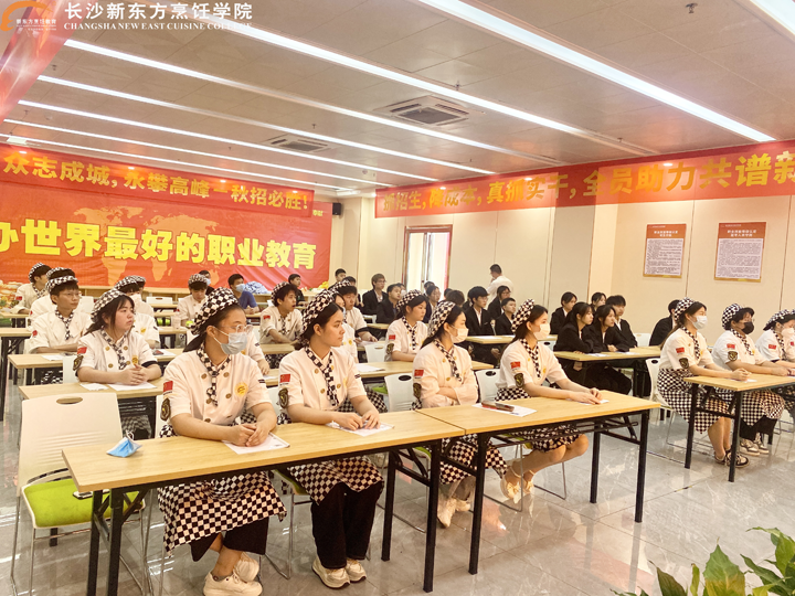 墨茉點心局專項招聘會