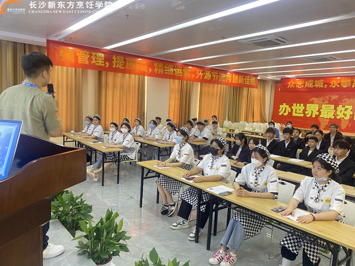 墨茉點心局專項招聘會