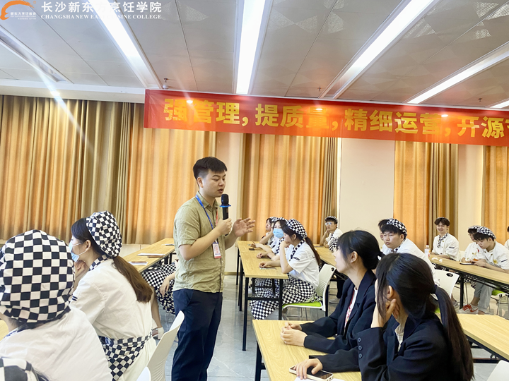 墨茉點心局專項招聘會