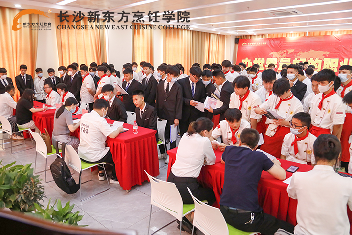 �a(ch��n)���ں�