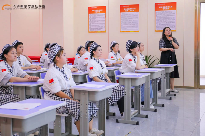 西點企業(yè)走進長沙新東方,學子輕松就業(yè)