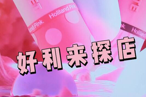 L(zhng)ɳ|W(xu)Ժ̽