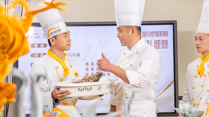 學(xué)中餐多少錢