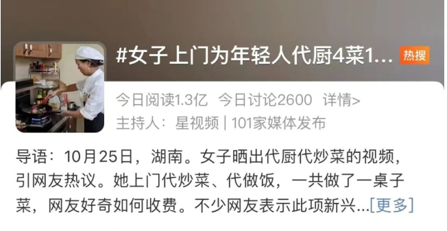 ���T�����