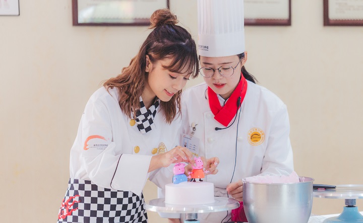 西點(diǎn)烘焙課堂