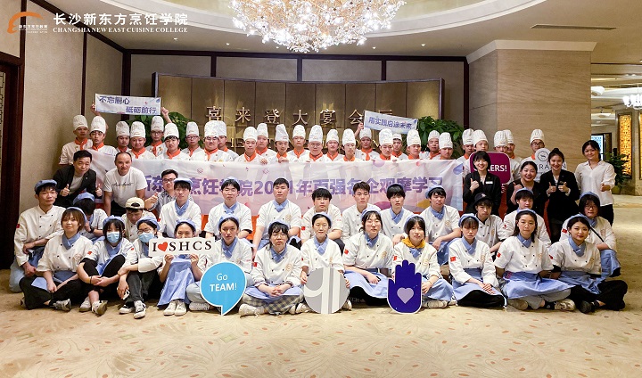 �W(xu��)ʲô���g(sh��)��