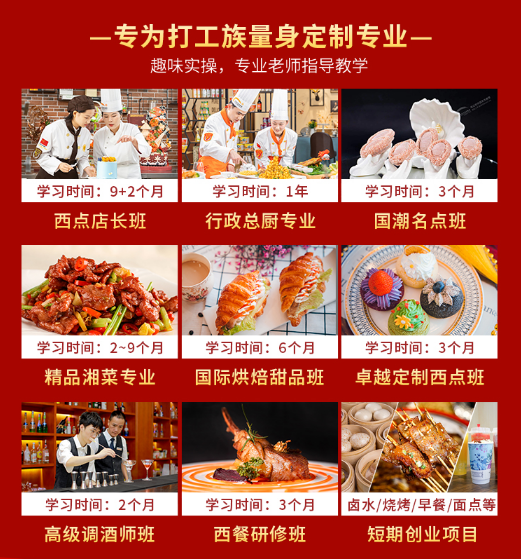 С�Ԅ�(chu��ng)�I(y��)