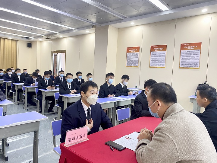 長沙新東方校園招聘會