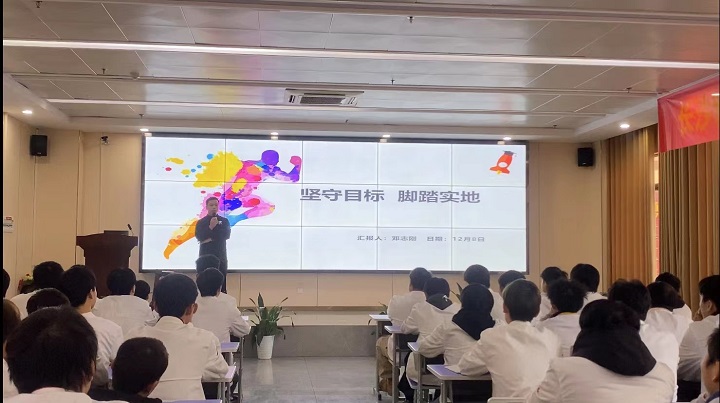 ɹW(xu)ӽ(jng)(yn)(hu)