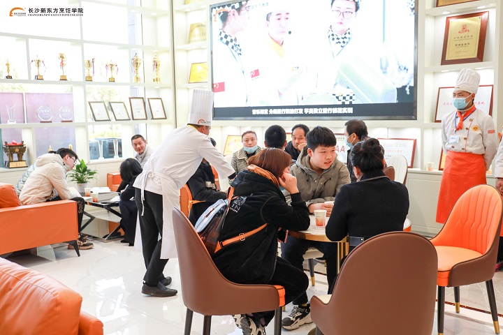 長(zhǎng)沙新東方學(xué)技術(shù)