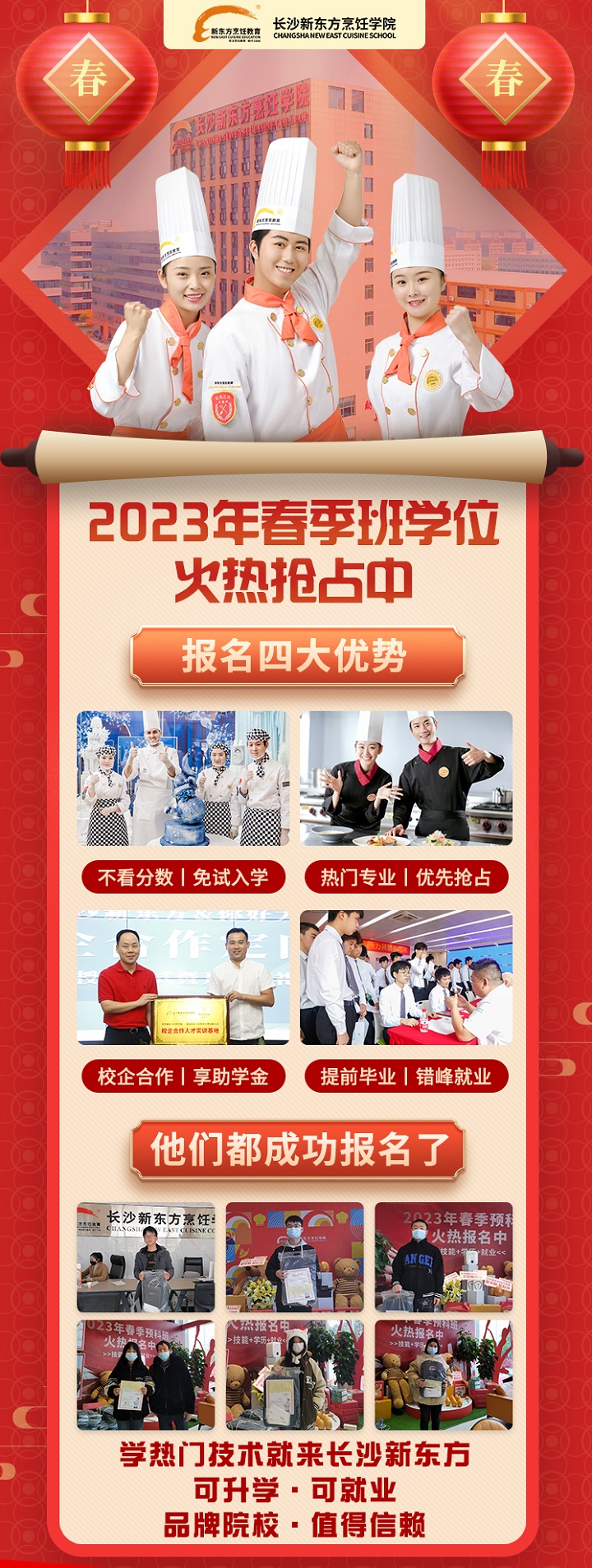 �L(zh��ng)ɳ�|��