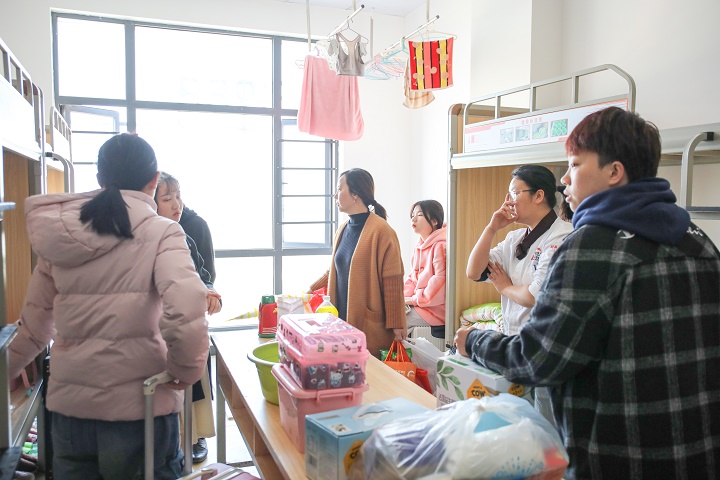 新生報(bào)到日