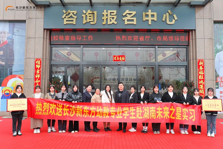 L(zhng)ɳ|·δ(li)֮׃@Уƃxʽ