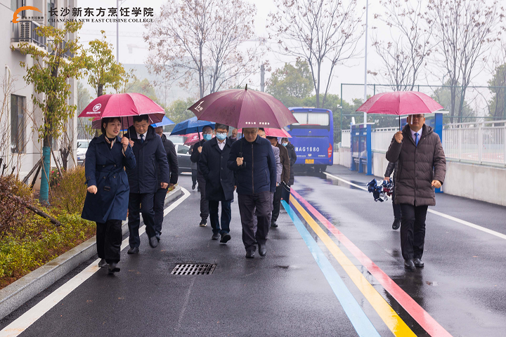 長沙新東方烹飪學(xué)校