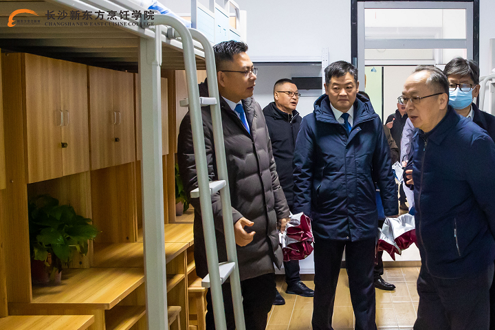 長沙新東方烹飪學(xué)校