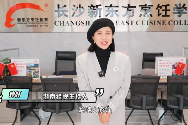 ҕ_(ti)犺Î̽L(zhng)ɳ|W(xu)Ժ