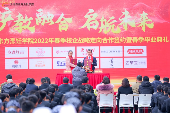 �W�Nȥ�ă��W���^��