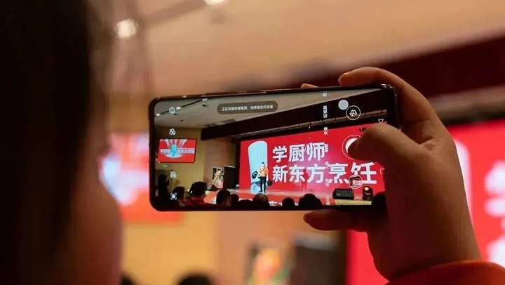 新東方烹飪教育品牌IP暨2023新專業(yè)全球發(fā)布會