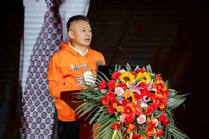 新東方烹飪教育品牌IP暨2023新專業(yè)全球發(fā)布會