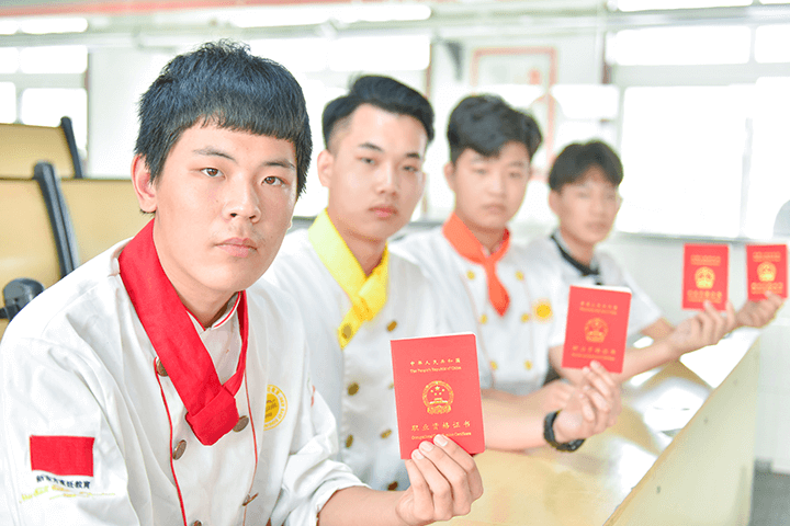 一級(jí)廚師證一個(gè)月能拿多少錢(qián)