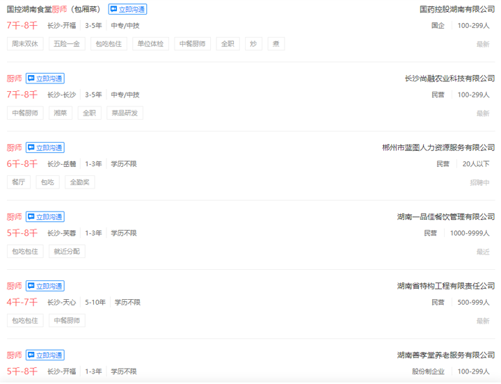 ���ϏN�����Yһ�����