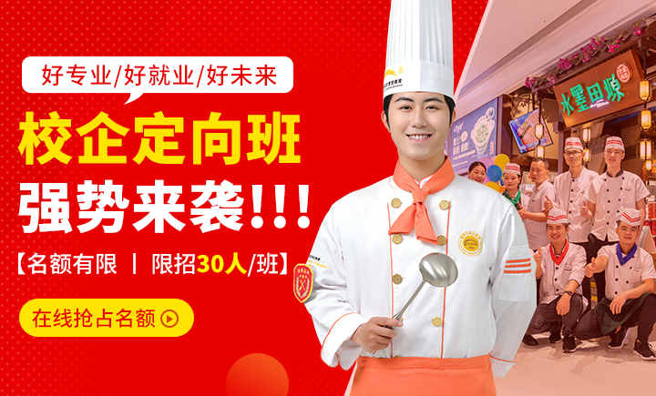 ����x�񌣘I(y��)���ߌ��I(y��)�x��ָ��