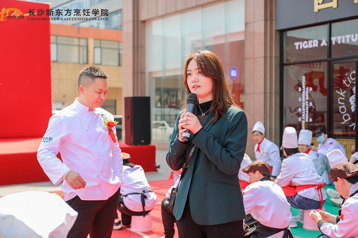 長沙新東方烹飪學(xué)校